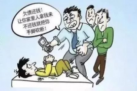 沛县工资清欠服务